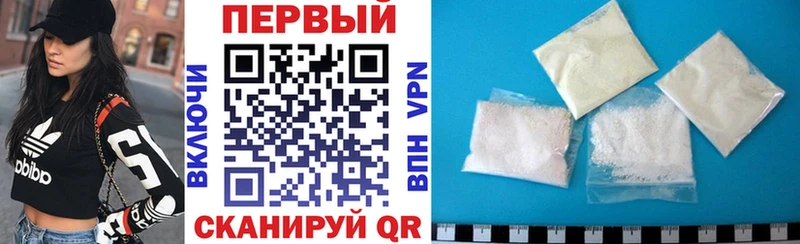 Купить закладки  Костерёво  Амфетамин 97% 
