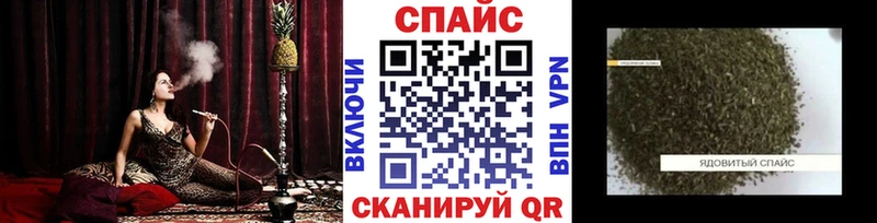 Купить где  Костерёво  Бутират GHB 