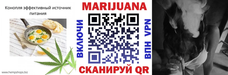 Купить где  Костерёво  Canna-Cookies конопля 