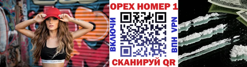 Купить где  Костерёво  КОКАИН 99% 