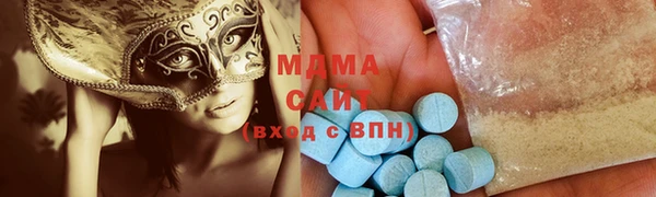 мяу мяу мука Дмитровск