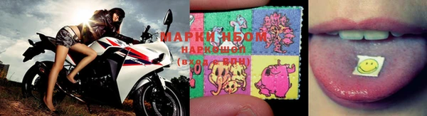 герыч Дмитров