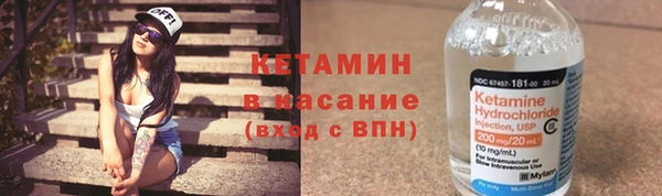 мяу мяу мука Дмитровск