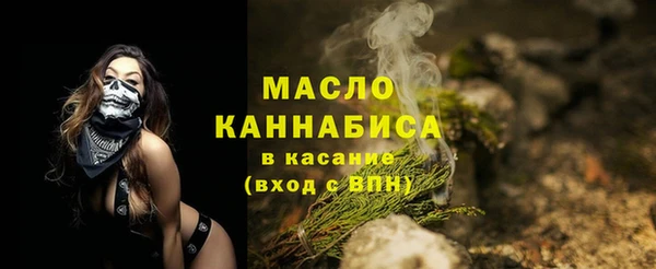 герыч Дмитров