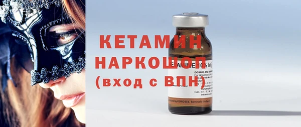 мяу мяу мука Дмитровск