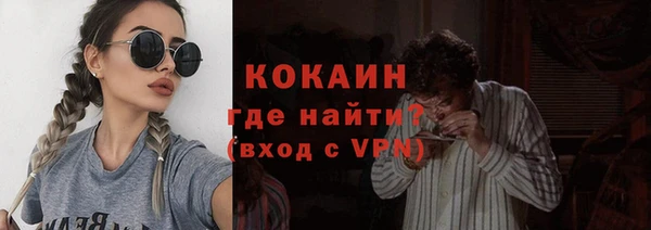 герыч Дмитров