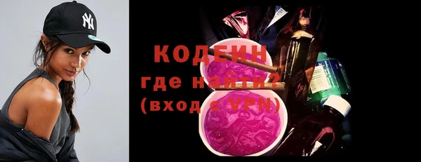 герыч Дмитров