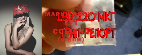 герыч Дмитров