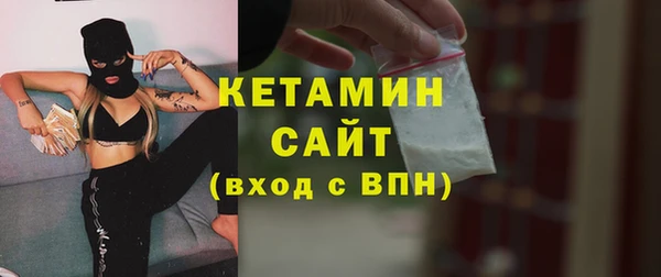 PSILOCYBIN Дмитриев