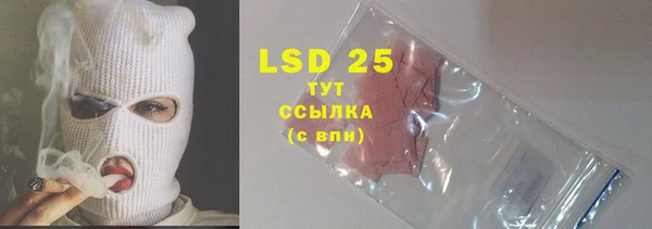 мяу мяу мука Дмитровск