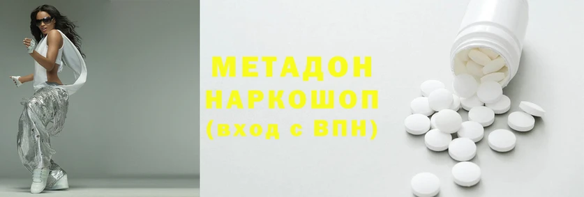 PSILOCYBIN Дмитриев