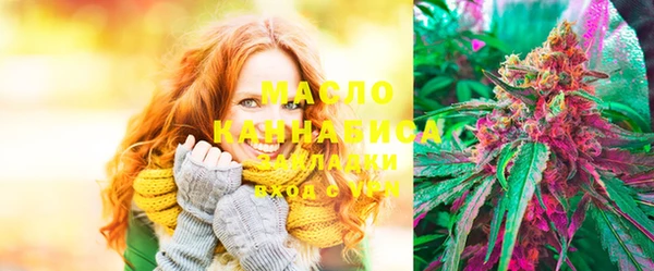 PSILOCYBIN Дмитриев