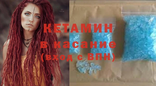 мяу мяу мука Дмитровск