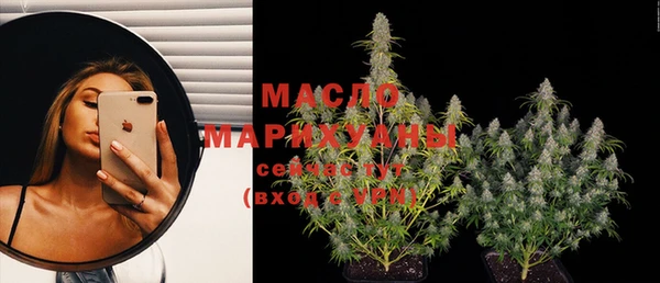 мяу мяу мука Дмитровск