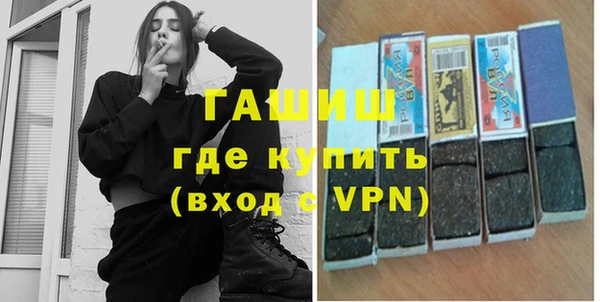 мяу мяу мука Дмитровск