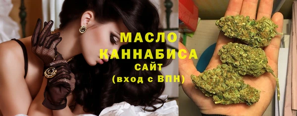 герыч Дмитров