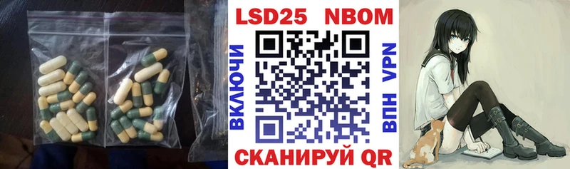 Купить  Костерёво  ЛСД экстази ecstasy 