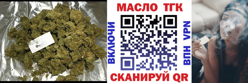 Купить закладки  Костерёво  Дистиллят ТГК Wax 